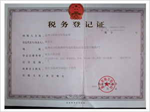 &#30343;&#20896;