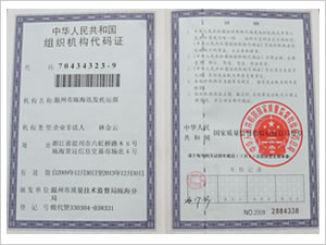 &#30343;&#20896;