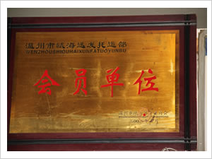 &#30343;&#20896;