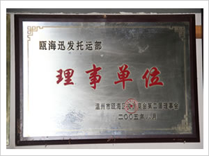 &#30343;&#20896;